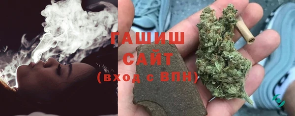 COCAINE Баксан