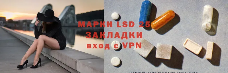 omg ссылки  Бежецк  Лсд 25 экстази ecstasy 