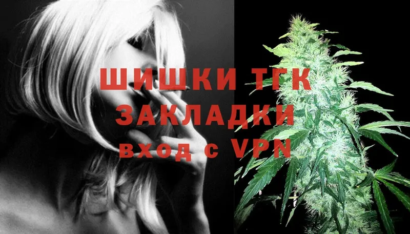 даркнет клад  Бежецк  blacksprut ССЫЛКА  МАРИХУАНА OG Kush  сколько стоит 